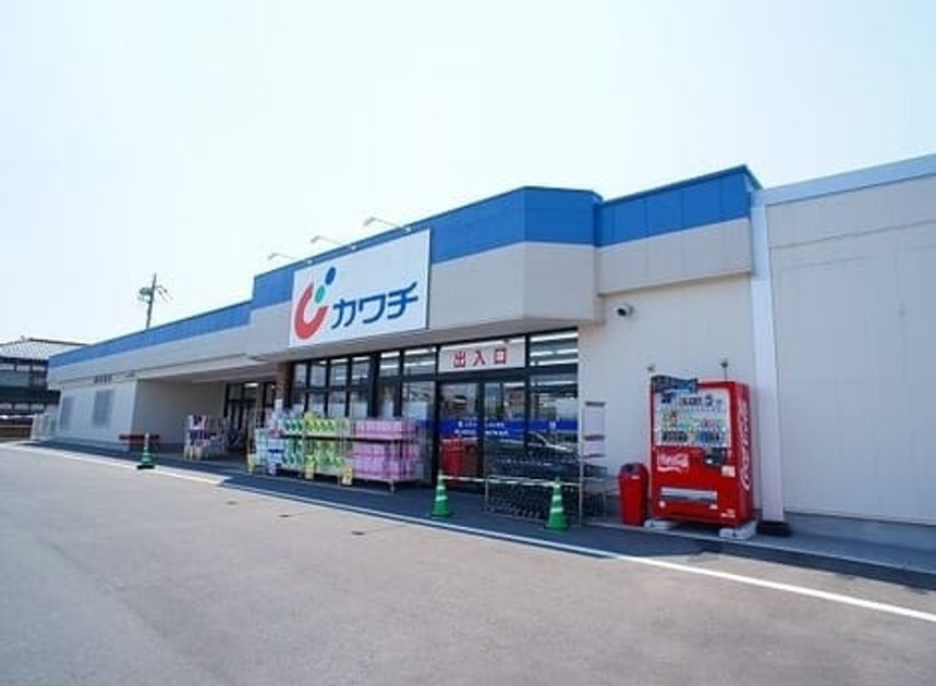 Naikan15 20230830000000 945x630