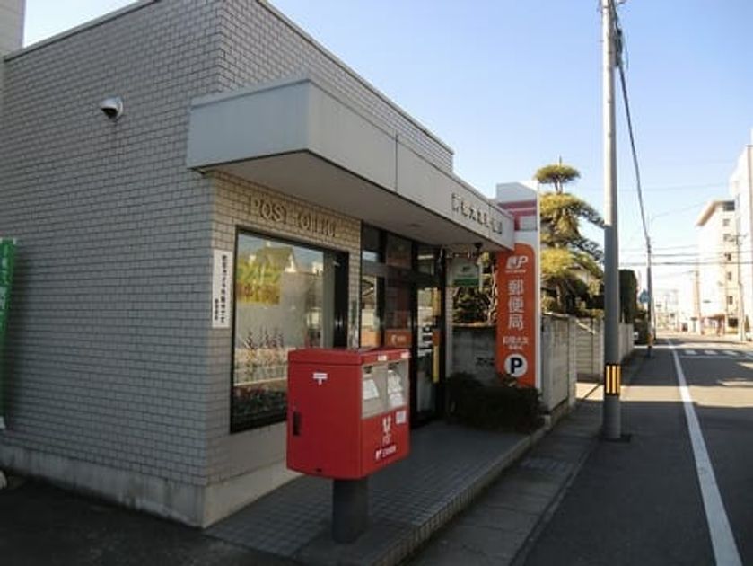 Naikan16 20230830000000 945x630