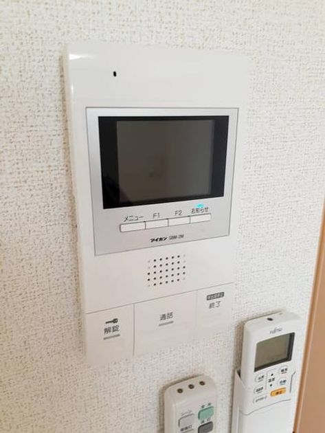 Naikan9 20220928000000 945x630