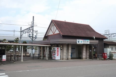 Naikan14 20220221000000