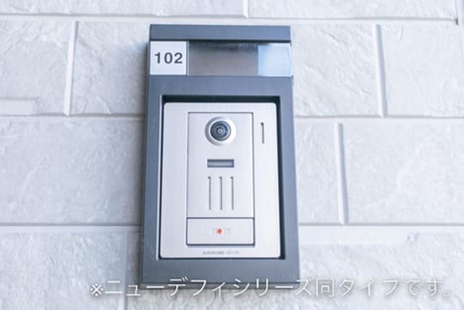 Naikan9 20261020000000 945x630