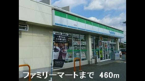 Naikan16 20220905000000