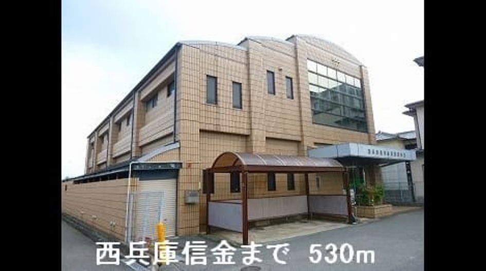 Naikan18 20220905000000 945x630