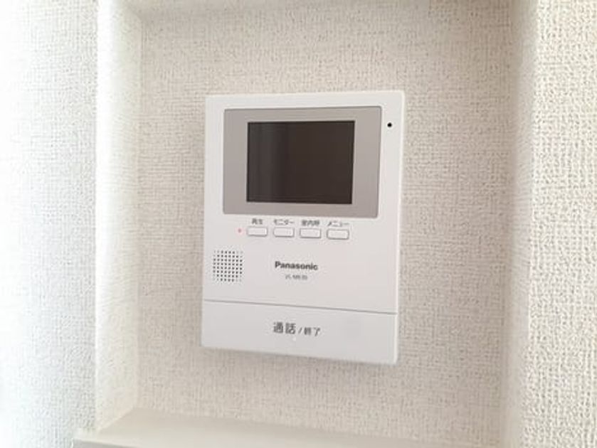 Naikan9 20220112000000 945x630