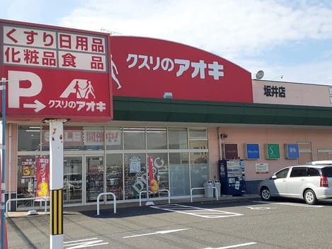Naikan15 20250507000000