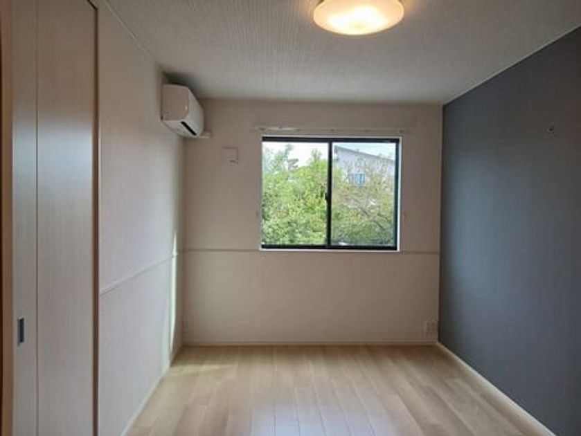 Naikan3 20250924000000 945x630