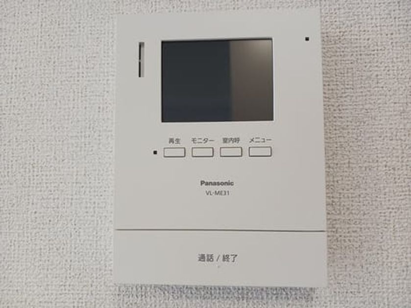 Naikan8 20250924000000 945x630