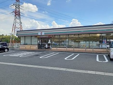 Naikan14 20241106000000