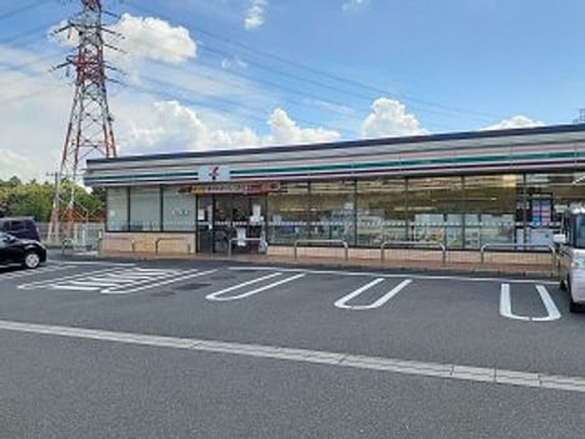 Naikan14 20241106000000 945x630