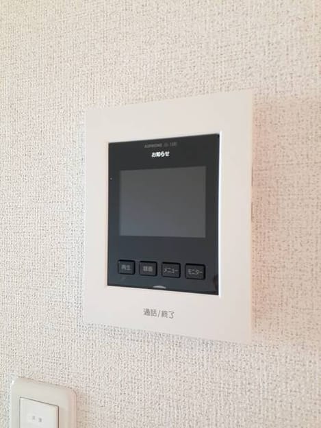 Naikan12 20210826000000