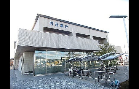 Naikan16 20211223000000