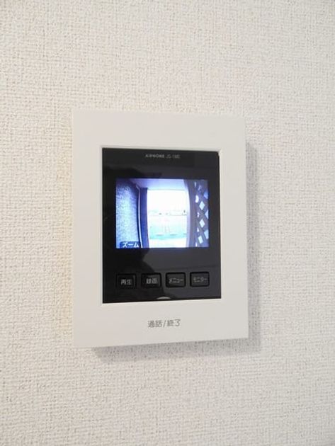 Naikan11 20200930000000 945x630