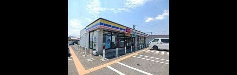 Naikan14 20260522000000 945x630