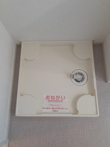 Naikan7 20211007000000