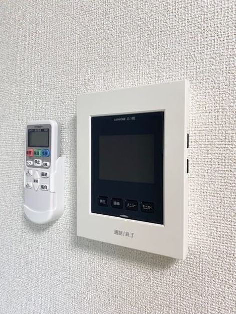 Naikan8 20220902000000 945x630