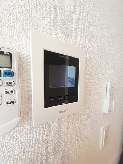 Naikan8 20230116000000 945x630