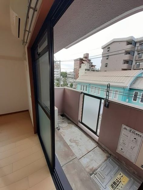 Naikan11 20221207000000 945x630