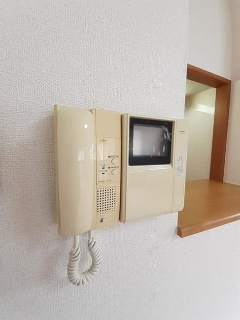 Naikan8 20221207000000 945x630