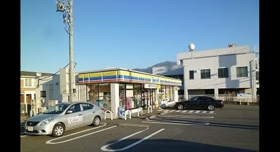 Naikan13 20200225000000 945x630