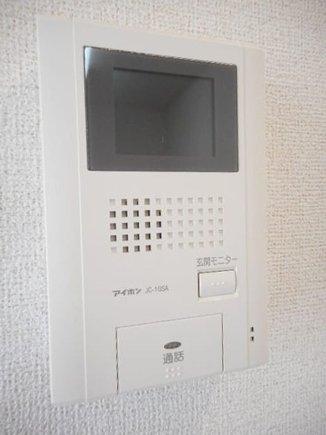 Naikan8 20180314000000 945x630