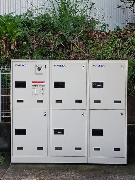 Naikan9 20251029000000