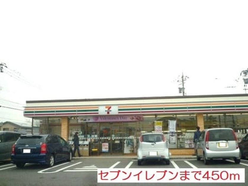 Naikan14 20180405000000 945x630