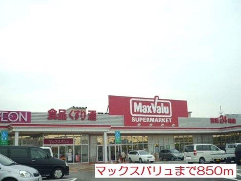 Naikan15 20180405000000 945x630
