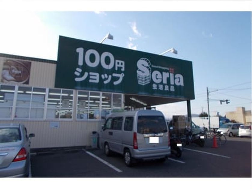Naikan17 20250227000000 945x630