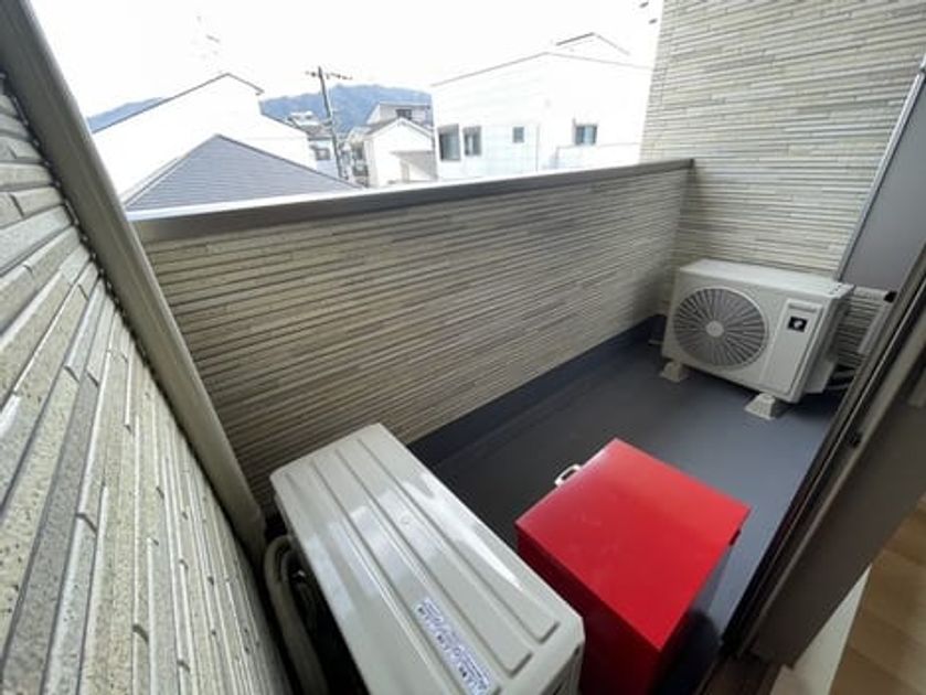 Naikan8 20250123000000 945x630