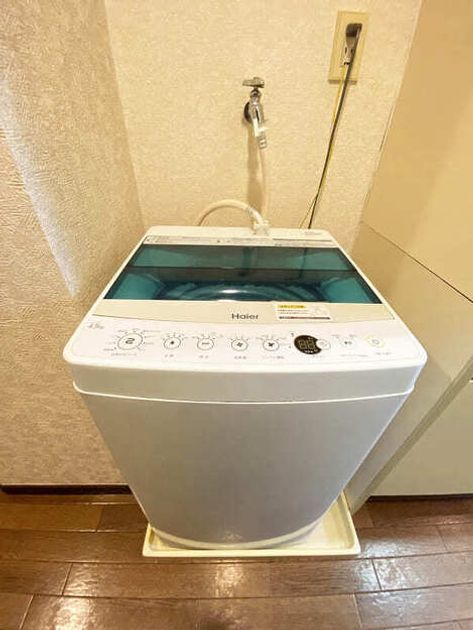 Naikan6 20260312130256 945x630