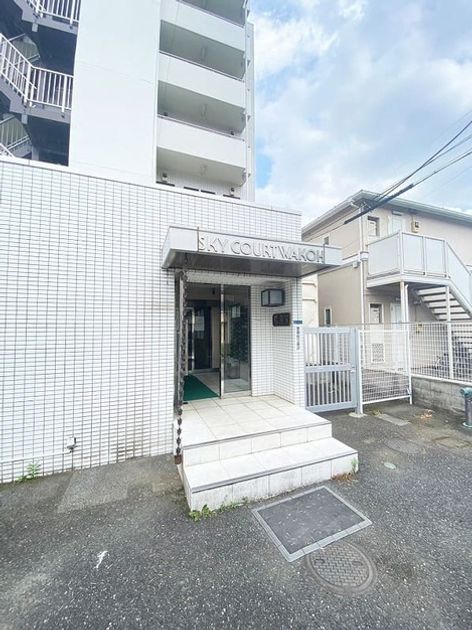 Naikan19 20241121154948 945x630