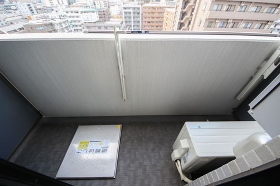 Naikan12 20221128142109 945x630