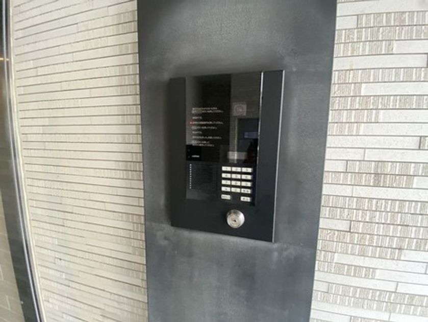 Naikan21 20221128142109 945x630