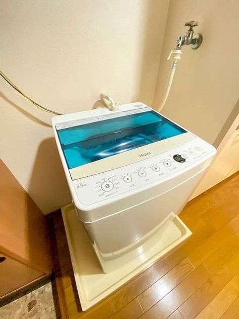 Naikan8 20250604160001 945x630