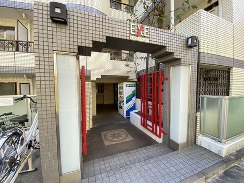 Naikan18 20221201084324 945x630