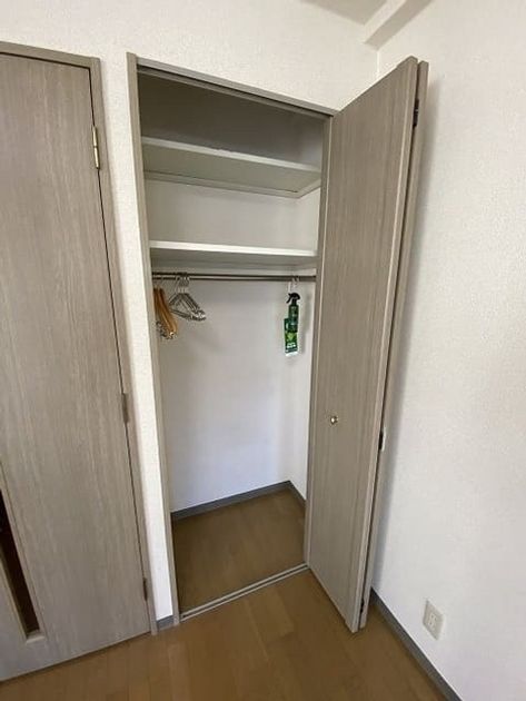 Naikan10 20230105180859 945x630