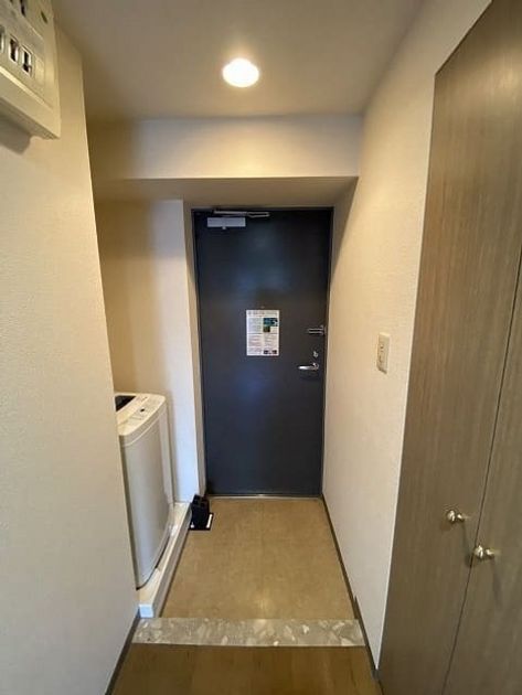 Naikan13 20230105180859 945x630