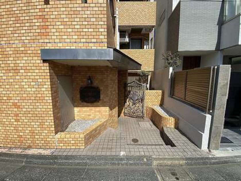 Naikan19 20251018105202 945x630