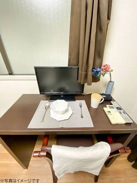 Naikan9 20251018105202 945x630
