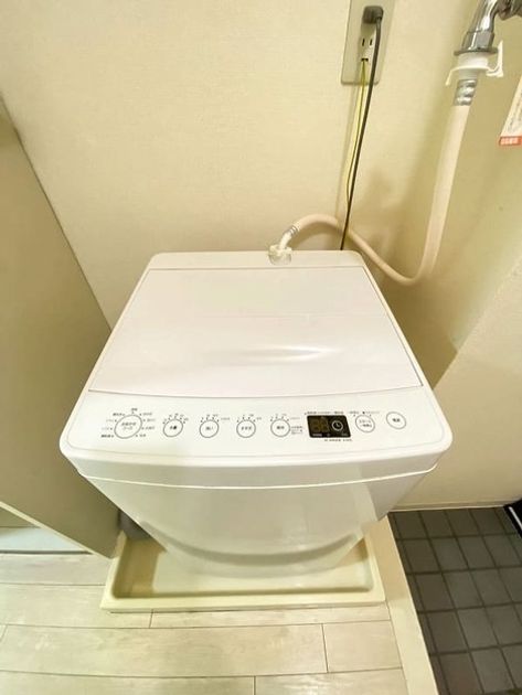 Naikan8 20250122124935 945x630