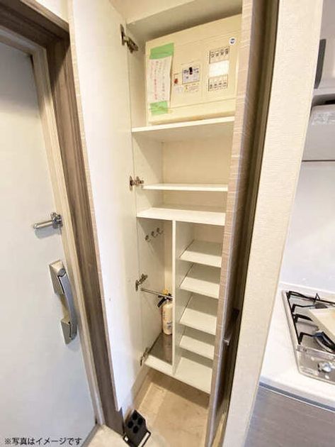 Naikan12 20250407030342 945x630