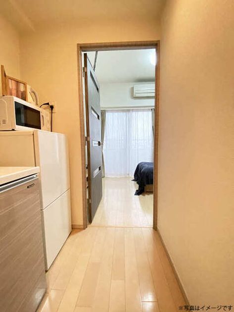Naikan13 20250407030342 945x630
