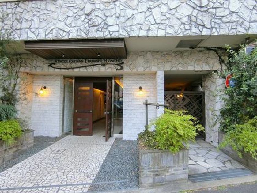 Naikan19 20221228134633 945x630