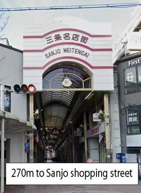 Naikan16 20251020114351 945x630