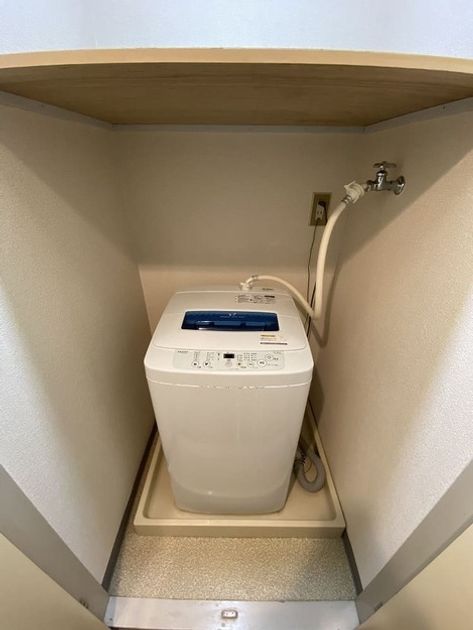 Naikan6 20250202165907 945x630