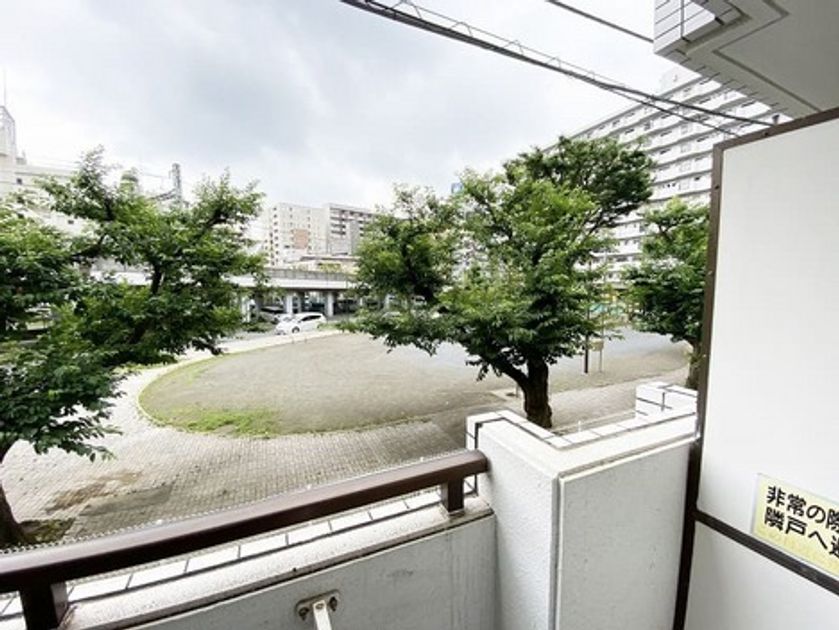 Naikan15 20221013162604 945x630