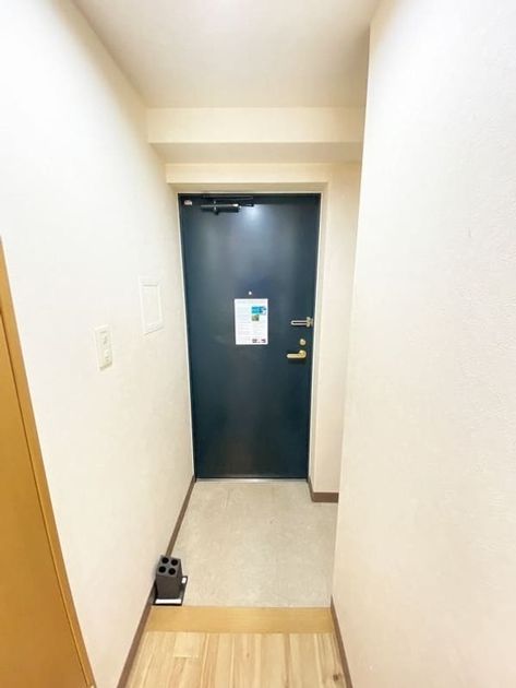 Naikan14 20231125175916 945x630