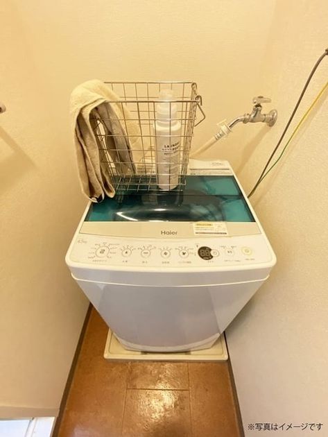 Naikan7 20231125175916 945x630