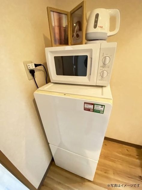 Naikan8 20231125175916 945x630