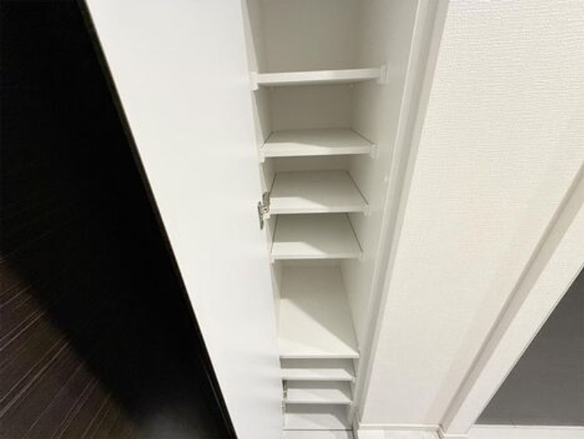 Naikan15 20250310153331 945x630